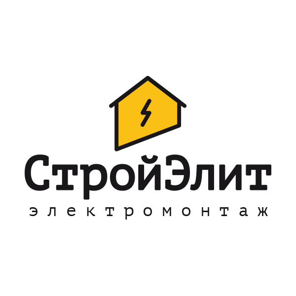 Электромонтажные работы logo_600_white.png